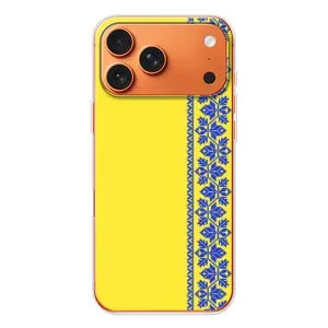 Силиконовый Чехол на iPhone 17 Pro Max (Вышиванка на желтом)