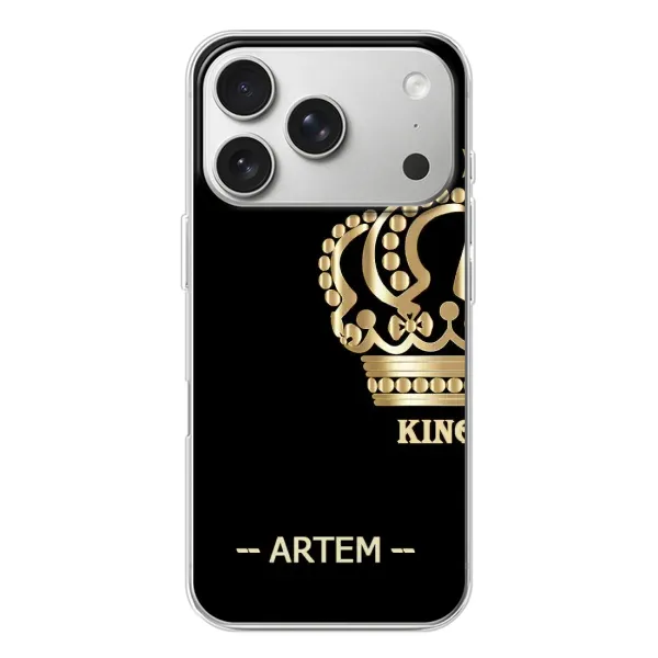 Чехол с рисунком «ARTEM» для iPhone 17 Pro