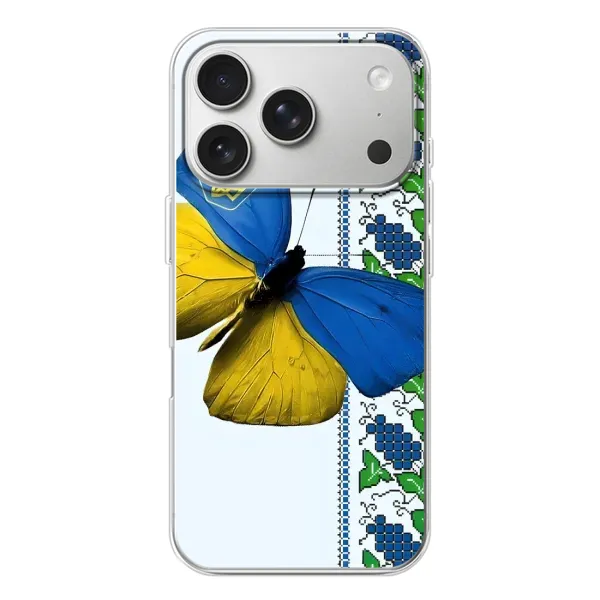 Чехол с рисунком «Бабочка» для iPhone 17 Pro Чехол с рисунком «Бабочка» для iPhone 17 Pro