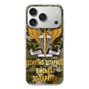 Чохли на військову тематику для iPhone 17 Pro