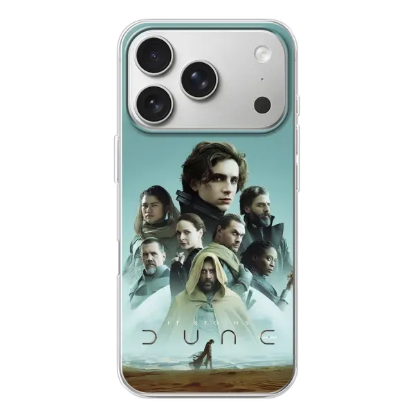 Чехол с рисунком «Дюна» для iPhone 17 Pro