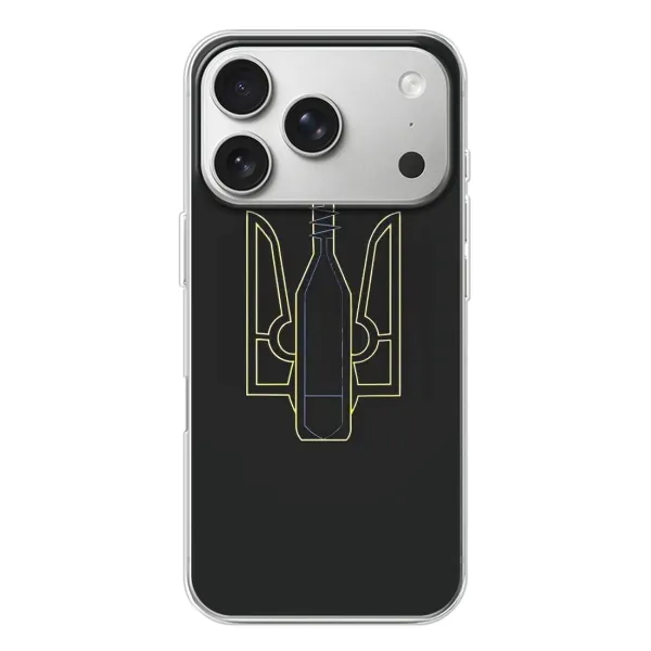 Чехол с рисунком «Герб - Молотова» для iPhone 17 Pro Чехол с рисунком «Герб - Молотова» для iPhone 17 Pro