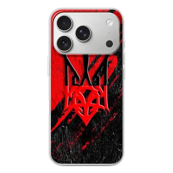 Чехол с рисунком «Герб Украины» для iPhone 17 Pro