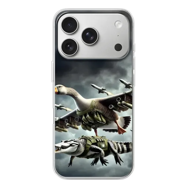 Чехол с рисунком «Гусини и крокодило» для iPhone 17 Pro Чехол с рисунком «Гусини и крокодило» для iPhone 17 Pro