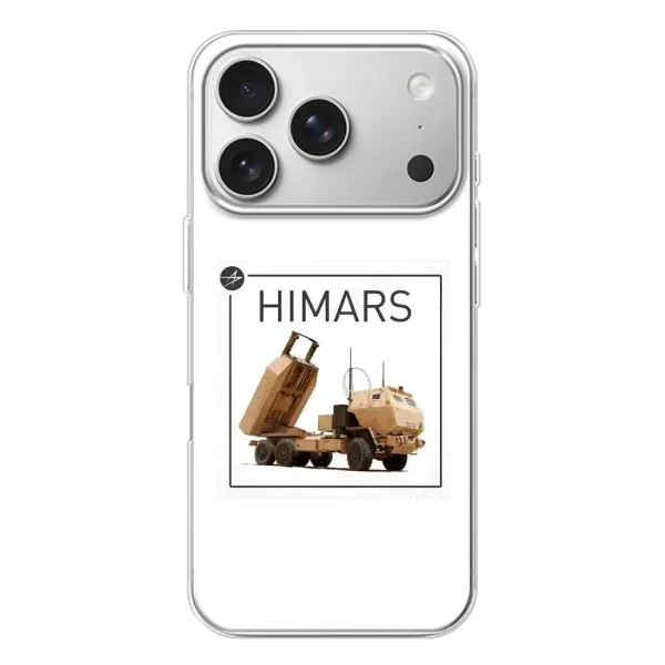 Чехол с рисунком «HIMARS» для iPhone 17 Pro Чехол с рисунком «HIMARS» для iPhone 17 Pro