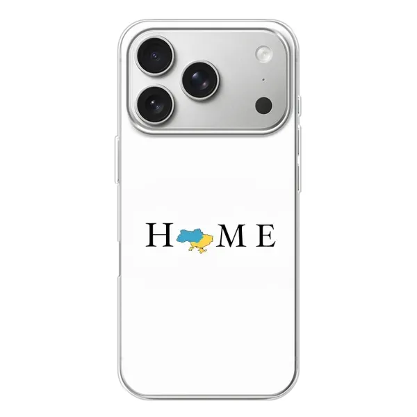 Чехол с рисунком «Home» для iPhone 17 Pro Чехол с рисунком «Home» для iPhone 17 Pro