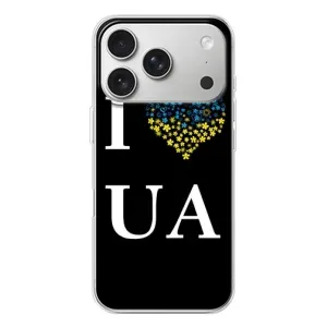 Силиконовый Чехол на iPhone 17 Pro (Я-Украина) (I Love UA)