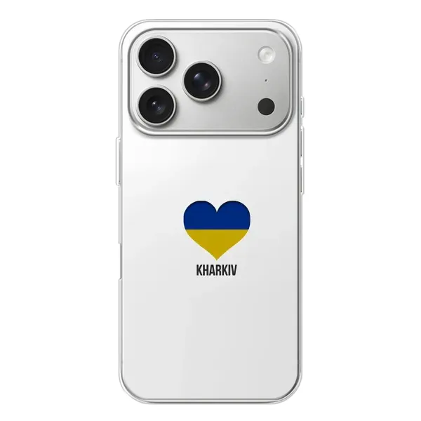 Чехол с рисунком «Kharkiv» для iPhone 17 Pro Чехол с рисунком «Kharkiv» для iPhone 17 Pro