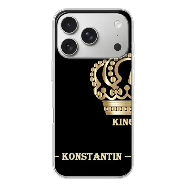 Чехол с рисунком «KOSTYA» для iPhone 17 Pro