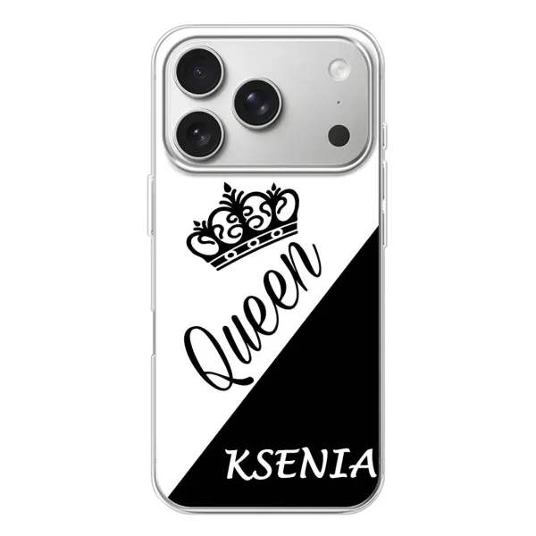 Чехол с рисунком «KSENIA» для iPhone 17 Pro