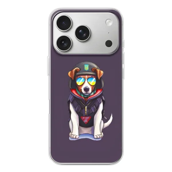 Чохол з малюнком «Модний Патрон» для iPhone 17 Pro Чохол з малюнком «Модний Патрон» для iPhone 17 Pro