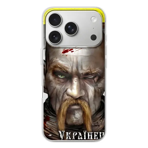 Чехол с рисунком «Одноглазый Козак» для iPhone 17 Pro Чехол с рисунком «Одноглазый Козак» для iPhone 17 Pro