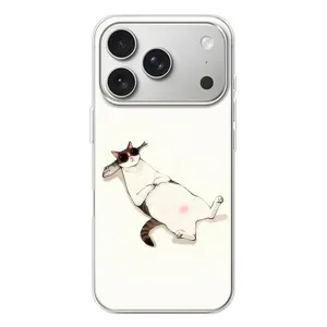 Чохол на тематику: Коти для iPhone 17 Pro (Відпочинок)