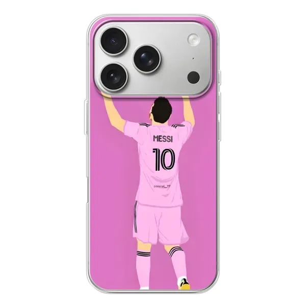 Чехол с рисунком «Празднование Месси» для iPhone 17 Pro