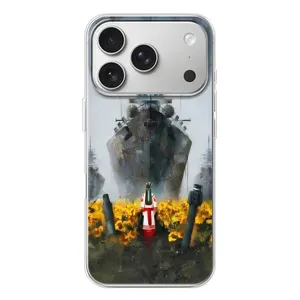 Чохли для iPhone 17 Pro (Home - Україна) (Сміливість)