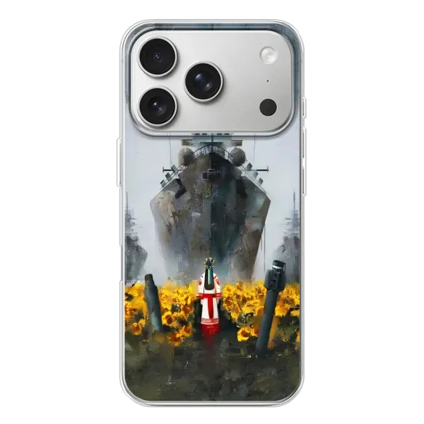 Чехол с рисунком «Смелость» для iPhone 17 Pro Чехол с рисунком «Смелость» для iPhone 17 Pro