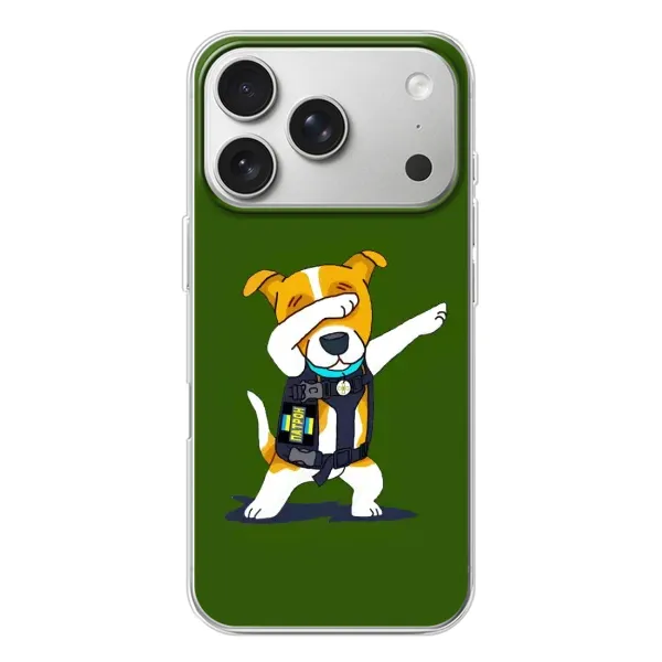 Чохол з малюнком «Собака Патрон» для iPhone 17 Pro Чохол з малюнком «Собака Патрон» для iPhone 17 Pro