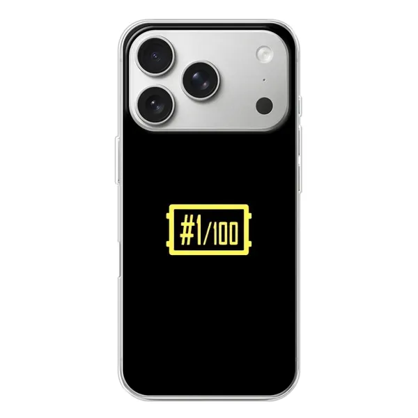Чехол с рисунком «ТОП 1» для iPhone 17 Pro Чехол с рисунком «ТОП 1» для iPhone 17 Pro