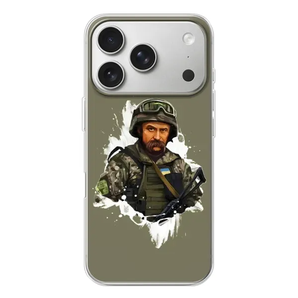 Чехол с рисунком «Т.Шевченко» для iPhone 17 Pro Чехол с рисунком «Т.Шевченко» для iPhone 17 Pro