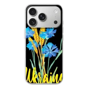 Чохол на iPhone 17 Pro (Український дизайн) (Україна в квітах)