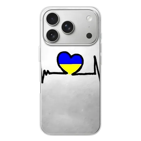 Чехол с рисунком «Украинская кардиограмма» для iPhone 17 Pro Чехол с рисунком «Украинская кардиограмма» для iPhone 17 Pro
