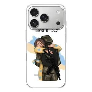 Патріотичний Чохол для iPhone 17 Pro (Віримо у ЗСУ)