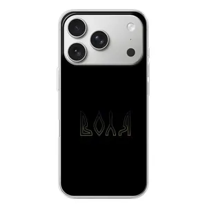 Чохли для iPhone 17 Pro (Home - Україна) (Воля)