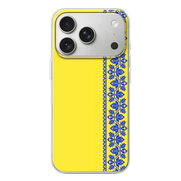 Чехол с рисунком «Вышиванка на желтом» для iPhone 17 Pro Чехол с рисунком «Вышиванка на желтом» для iPhone 17 Pro