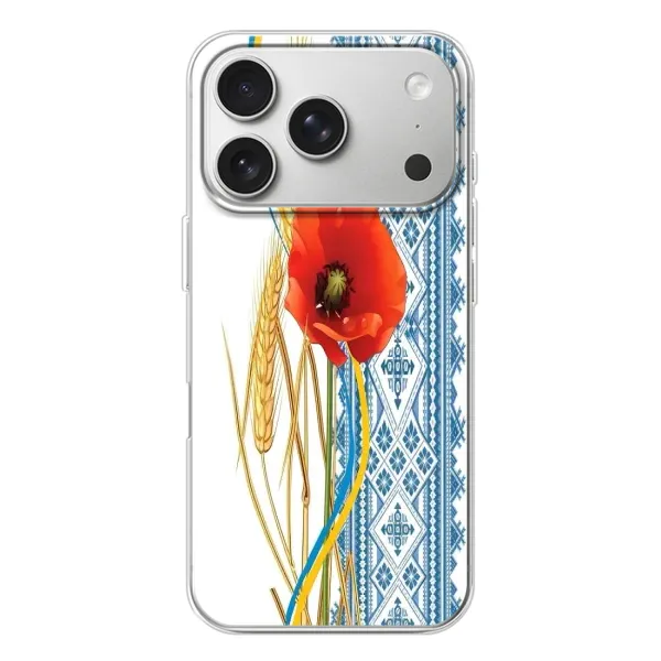 Чехол с рисунком «Вышиванка с цветком» для iPhone 17 Pro Чехол с рисунком «Вышиванка с цветком» для iPhone 17 Pro