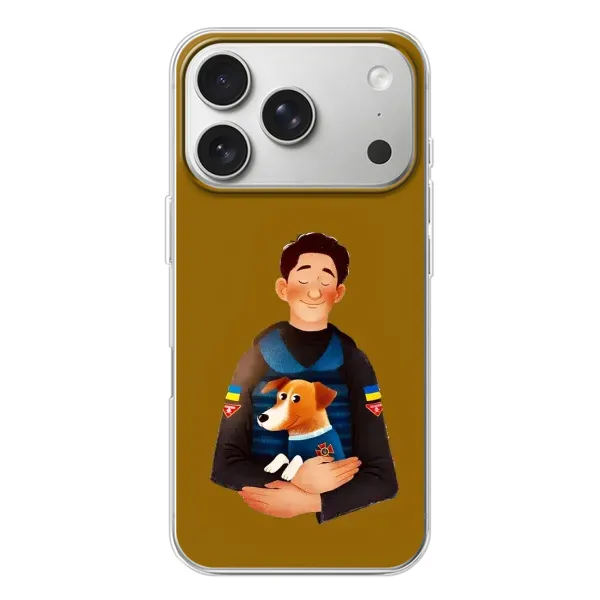 Чехол с рисунком «ЗСУ Патрон» для iPhone 17 Pro