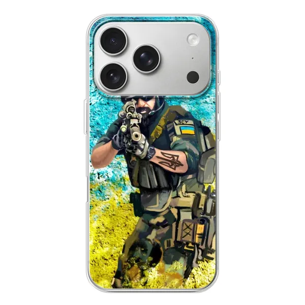 Чехол с рисунком «ЗСУ Воин» для iPhone 17 Pro Чехол с рисунком «ЗСУ Воин» для iPhone 17 Pro