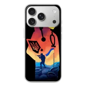 ЗСУ Чохли (TPU) для iPhone 17 Pro (ЗСУ Лікар)