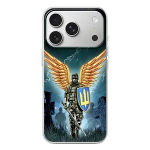 Патріотичний Чохол для iPhone 17 Pro (ЗСУ з крильми)