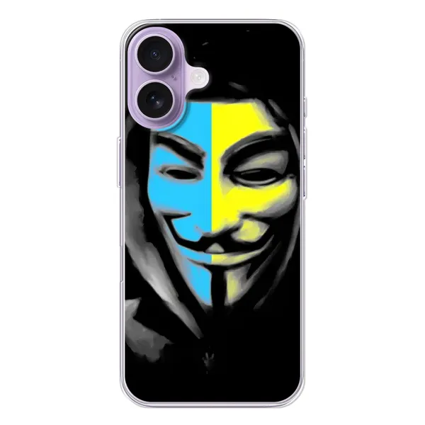Чехол с рисунком «Анонимус патриот» для iPhone 17