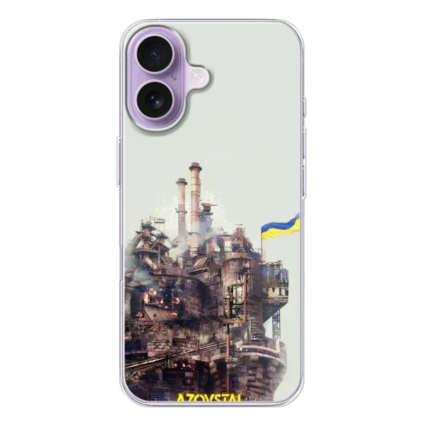 Чехол с рисунком «Азовсталь» для iPhone 17 Чехол с рисунком «Азовсталь» для iPhone 17