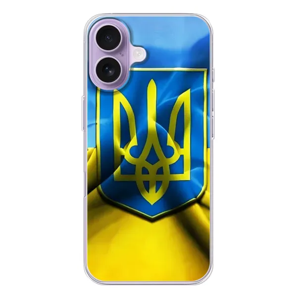 Чехол с рисунком «Герб и Флаг Украины» для iPhone 17 Чехол с рисунком «Герб и Флаг Украины» для iPhone 17