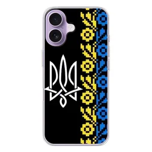 Силіконовый Чохол на iPhone 17 (Герб и вишиванка)