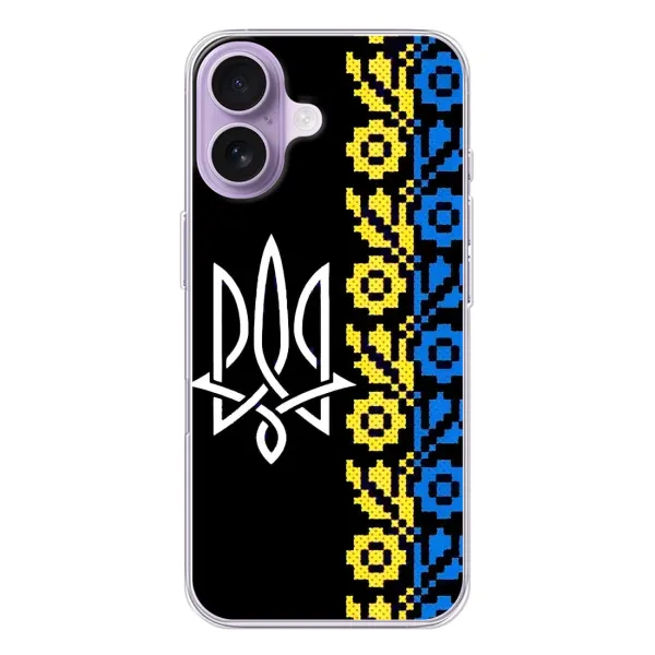 Чехол с рисунком «Герб и вышыванка» для iPhone 17