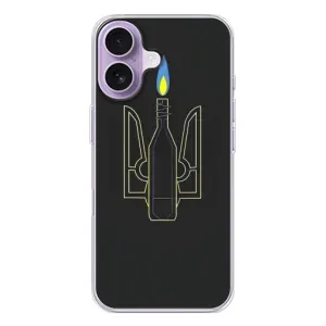 Чехол с картинкой (Патриотический ГЕРБ) на iPhone 17 (Герб - Молотова)