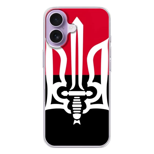 Чехол с рисунком «Герб Украины» для iPhone 17 Чехол с рисунком «Герб Украины» для iPhone 17