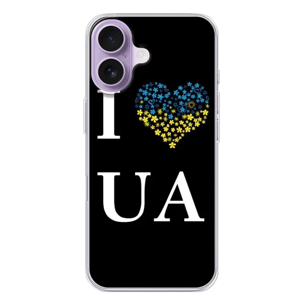 Чехол с рисунком «I Love UA» для iPhone 17 Чехол с рисунком «I Love UA» для iPhone 17