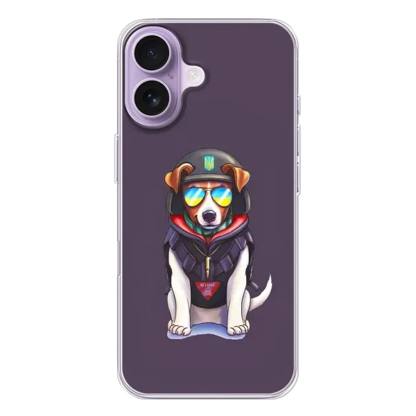 Чехол с рисунком «Модный Патрон» для iPhone 17 Чехол с рисунком «Модный Патрон» для iPhone 17