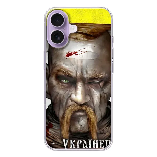 Чехол с рисунком «Одноглазый Козак» для iPhone 17 Чехол с рисунком «Одноглазый Козак» для iPhone 17