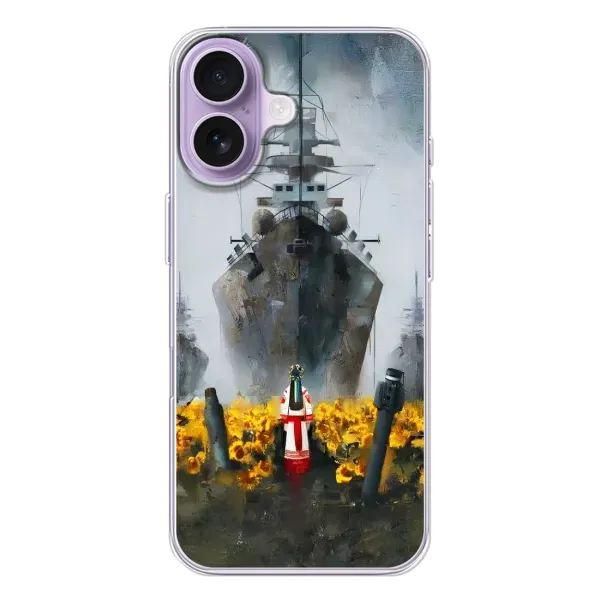 Чехол с рисунком «Смелость» для iPhone 17 Чехол с рисунком «Смелость» для iPhone 17