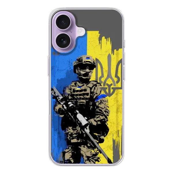 Чехол с рисунком «Солдат ЗСУ» для iPhone 17 Чехол с рисунком «Солдат ЗСУ» для iPhone 17