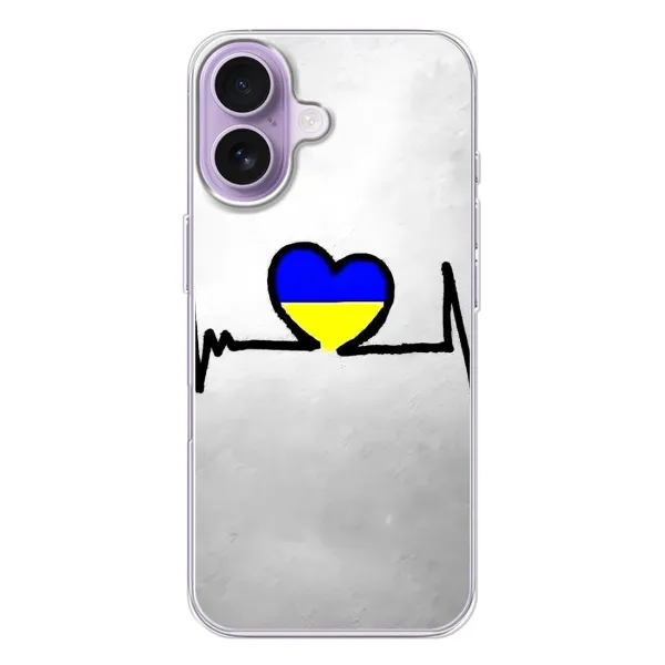 Чехол с рисунком «Украинская кардиограмма» для iPhone 17 Чехол с рисунком «Украинская кардиограмма» для iPhone 17