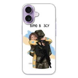 Патриотический Чехол для iPhone 17 (Верим в ЗСУ)