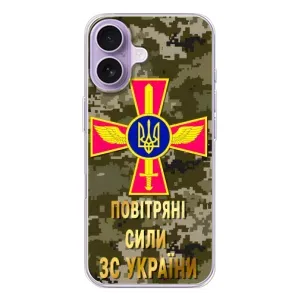 Чехлы на военную тематику для iPhone 17 (ВС ЗСУ)