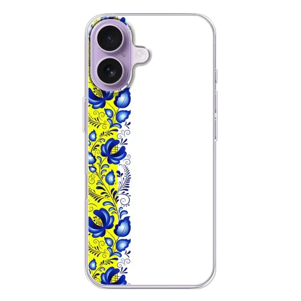 Чехол с рисунком «Желто-синяя вышиванка» для iPhone 17 Чехол с рисунком «Желто-синяя вышиванка» для iPhone 17