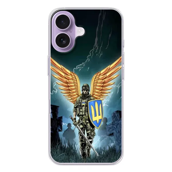 Чехол с рисунком «ЗСУ з крильями» для iPhone 17